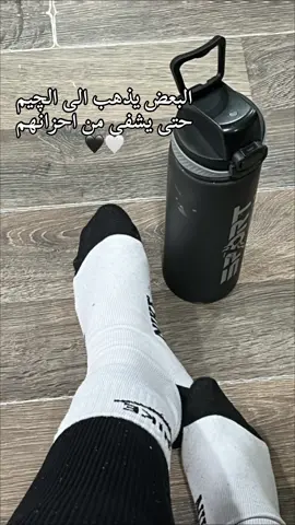 Gym workout 🏋🏻‍♀️  #gym #Fitness #glutesworkout #legday #girls #bodybuilding #cardio #glutes #challenge #رياضة 