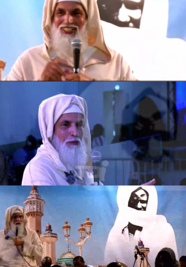 Thieuy #boromtouba  Dieureudieuf Serigne Touba #magalouxassidayiparis2025 https://www.youtube.com/watch?v=UXnC9sJ6pGI #tdisenegal #tdidiaspora  #xassidayi #dialibatouparis