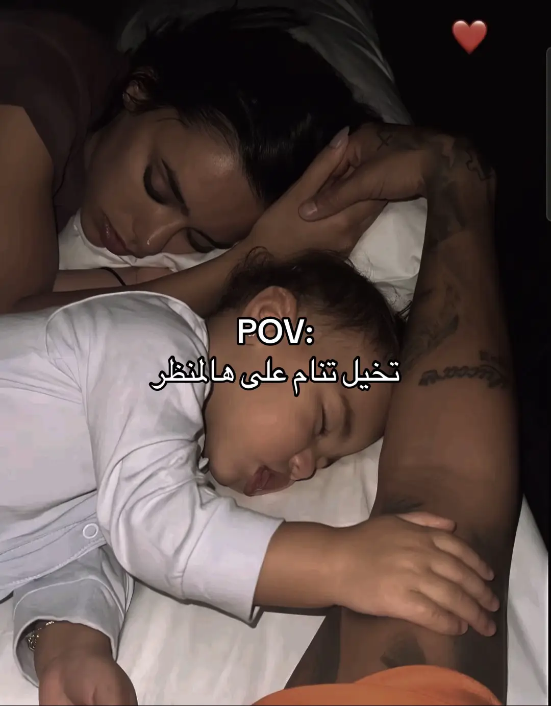 #زوجي #المستقبلي #دلوعه #عصبي #احبه 