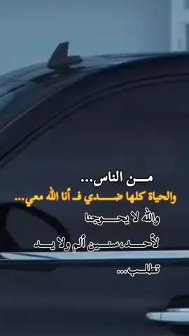 كاتب ✍️--------------------------الاحزان 💔#CapCut #الاحزان😔🥀🥀 #علمدار #اكسبلوررررر #ppppppppppppppppppppppppppppp🥰 #اكسبلوررررر 