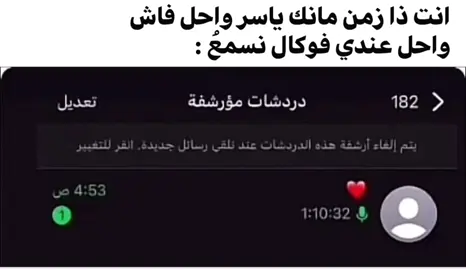 #الشعب_الصيني_ماله_حل😂😂 
