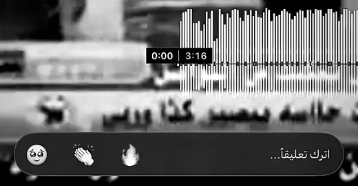 #ساجده_عبید#طرب#💃🏼💃🏼💃🏼💃🏼💃🏼💃🏼#اكسبلوررررر 