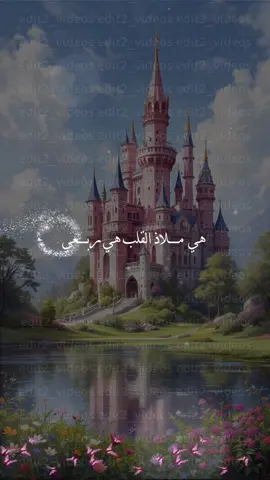 تصميم/ بشارة مولودة ملاذ 👼🏻💗                                                     #بشارة_مولودة #مولوده #طفله #مولوده_جديده #بشارات_مواليد #بشارات #بشارة_مولود #مولود #بشارة_مواليد #مواليد #بشارة_مولودة #مولوده #طفله #مولوده_جديده #تصميم #دعوات_الكترونيه #اكسبلور #explore #foryou #fyp 