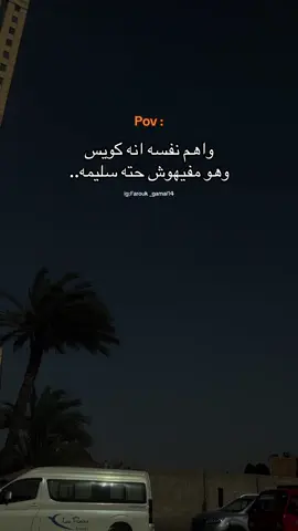 #explore #vairal #fyp #اكسبلور #foryou 