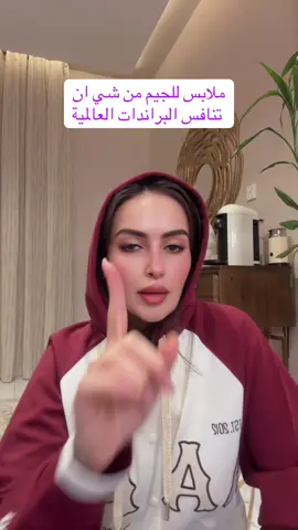 @SHEIN #explorer #viral #foryou #gym #fypシ 