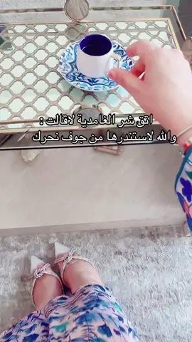 #غامد #ابحر #جدة #الباحة #بلجرشي #fay #اكسبلورexplore #الباحة_الجنوب #الباحة_غامد_زهران ##بوليفارد_الباحه 