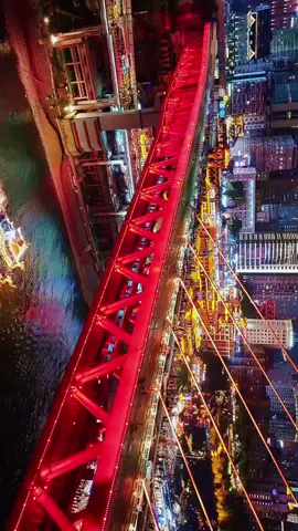 welcome to Chongqing,China🇨🇳，We are a professional travel agency and an online/offline Chinese, English and Japanese education and training service company. We offer services such as inbound tourism, investment and immigration, and language training. If you are interested, please contact me. Thank you!#China #chongqing #city #trip #travelchina #travel #investment #chinatravel #chinese #night #immigrant 