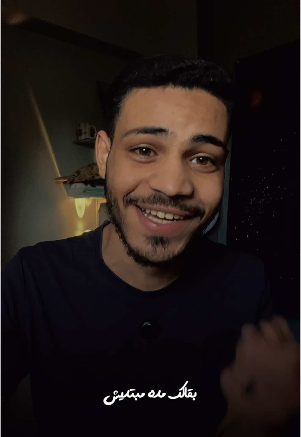 وحشتيني 💔 #حسام_عبدالملك @Hossam Abd El-Malek 