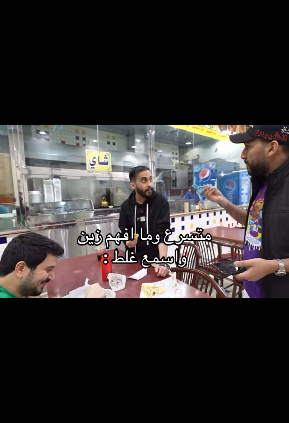 حرفييًا #fyp #viral #explore #foryou #falcons 