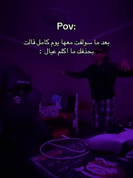 😂😂؟؟#اكسبلورexplore #الشعب_الصيني_ماله_حل😂😂 