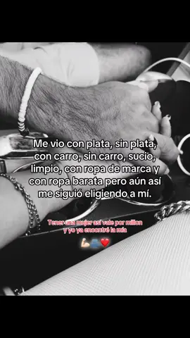 #greenscreen me vio sin plata, sin carro, sucio, con ropa barata, triste, enojado, estresado pero aún así ella me siguió eligiendo a mí, por eso ahora ella me acompaña a mi triunfo👸🏼💪🏻❤️@𝓜💘 