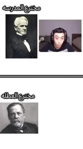 #تعبت_على_الفيديو #الشعب_الصيني_ماله_حل😂😂 #شعراء_وذواقين_الشعر_الشعبي #شكراً_لكم_من_القلب #تعبتتتتتتتتتتتتتتتتتتتتتتتتتتتتتت💔 