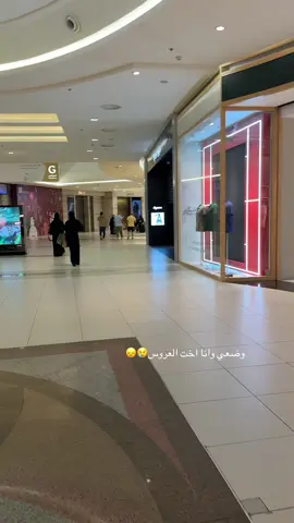 #اكسبلور #fypシ #فستان 