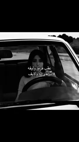 #فهد_سعيد 