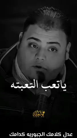 بـَنت ﺎلڪـُو໑ت 🇮🇶💘⁉️