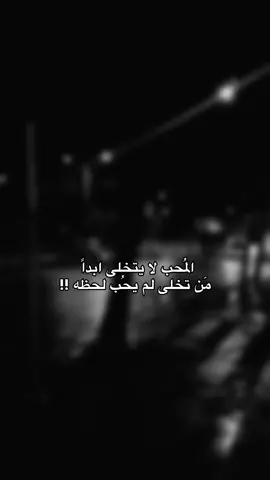 - قناتي بـَ بايو 🌷. #fypシ 