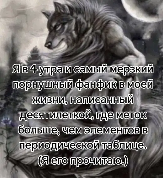 Я НАДЕЮСЬ ИЗ ЭТОГО ВИДЕО НЕ СДЕЛАЮТ МИНУТА ПОШЛА#ме #щп #гачалайф #мемемемемемемемемемемеме #fyrシ #естьлисмыслставитьхэштеги? 