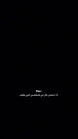 الحمدلله .... ❤️‍🩹