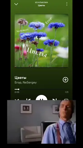 а4 уже ждет досудебку за воровство бита у егора и несергея