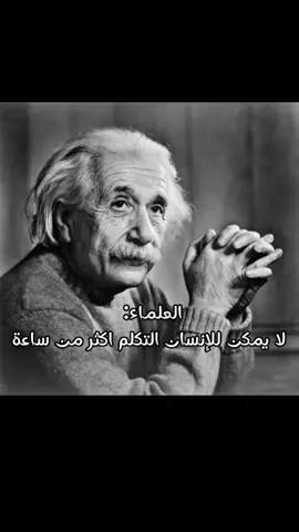 #CapCut تصميمي☆ حبيت اشارك فترند الجمجمة🙂🫶🏻#kanroji_kanroji1 #kanroji_kanroji1 #kanroji_kanroji1 #kanroji_kanroji1. .  .  .  .  .  .  .  .  .  .  . 