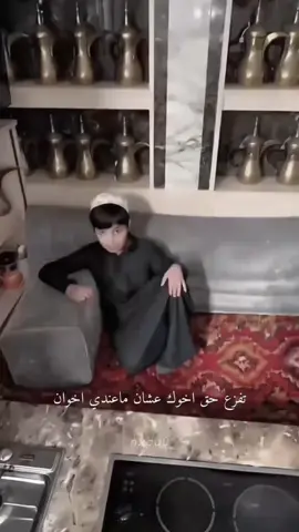 #فراج_قزيع_السهلي #قزيع_فراج_السهلي #فراج_قزيع_السهلي فراج و وولده قزيع