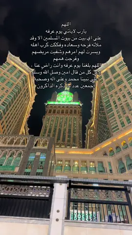 الحمدلله #قران 