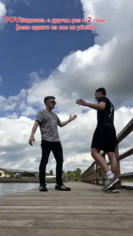 #pov 