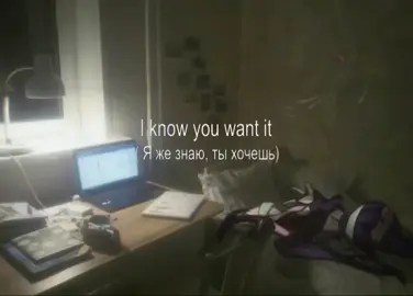 blurred lines #music #song #foryou #песни #попуряное #thehottestbitch 