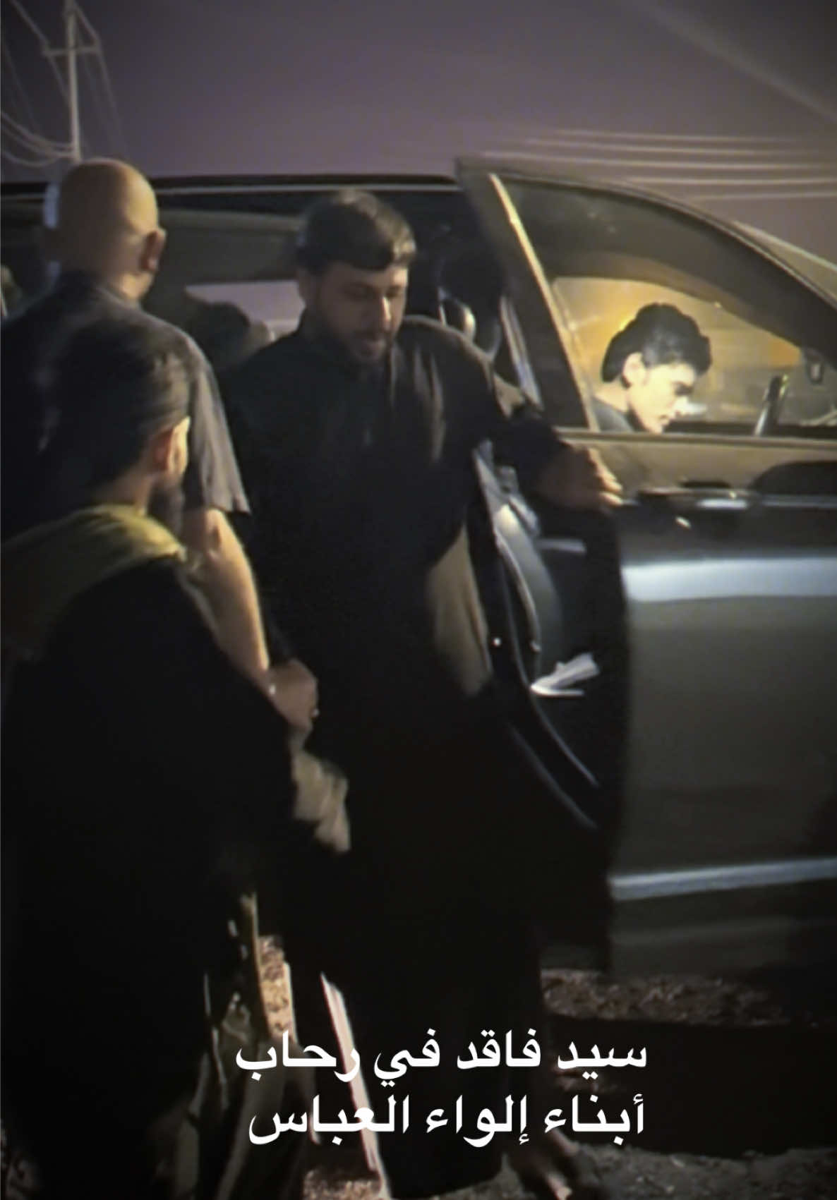 سيد فاقد الموسوي في رحاب أبناء لواء العباس #فاقد_الموسوي #اللهم_صل_على_محمد_وآل_محمد #السيده_زينب #خادم_الحسين #السيده_زينب #الناصريه #الشور_المقدس 