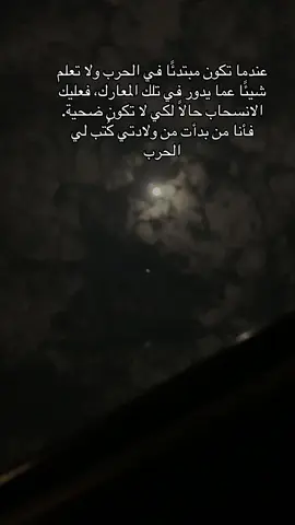 #😍 