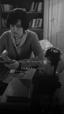 عوف الشلونك خاف موزين #مهدي_الساري #موال #تصميم_فيديوهات🎶🎤🎬 #ستورياتyamen1_567 #سوريا🇸🇾 #العراق🇮🇶 