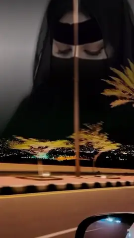 #هشتاقاتي_الترند_المشهور 