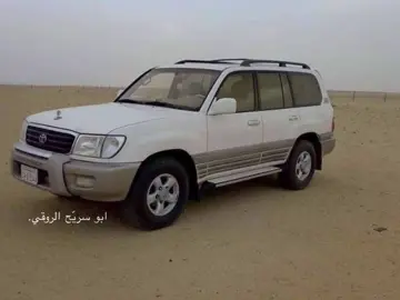 صباح الخير يا أجمل متابعين📻.
