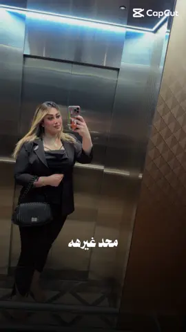 #الشعب_الصيني_ماله_حل #ماسولف #الشعب_الصيني_ماله_حل😂😂 