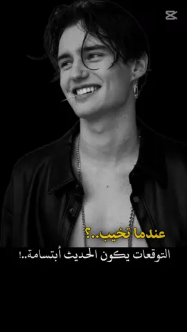 #الشعب_الصيني_ماله_حل😂😂 