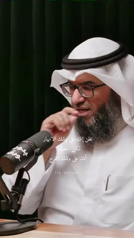 ضاقت فلما استحكمت حلقاتها … فُرجت وكنت أظنها لا تُفرجُ #foryoupageofficiall #اكسبلورexplore #اللهم_صل_وسلم_على_نبينا_محمد #الشعب_الصيني_ماله_حل #اكسبلورexplore_o #اكسبلورexplore_o #ذكر_صلو_عليه #بدون_ورق 