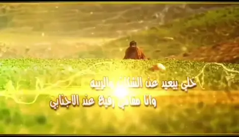 #ابونايف #المطيري #المدينه_المنوره #الحناكيه_النخيل_الصويدره #كسبلوررررررررر 