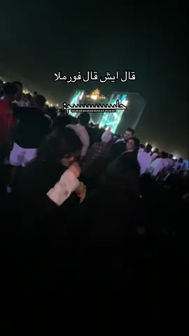 تمصرعنا @KABBSSA ههههههههههههههههههههههههههههههههههههههههههههههههههههههههههههههههههههههههههههههههههههههههههههههههههههههه #fyppppppppppppppppppppppp #dfaguimba #fyp #foryou 