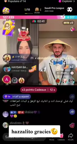 #@Douha laribii #trendingvideo #ترند_تيك_توك #foryoupage 