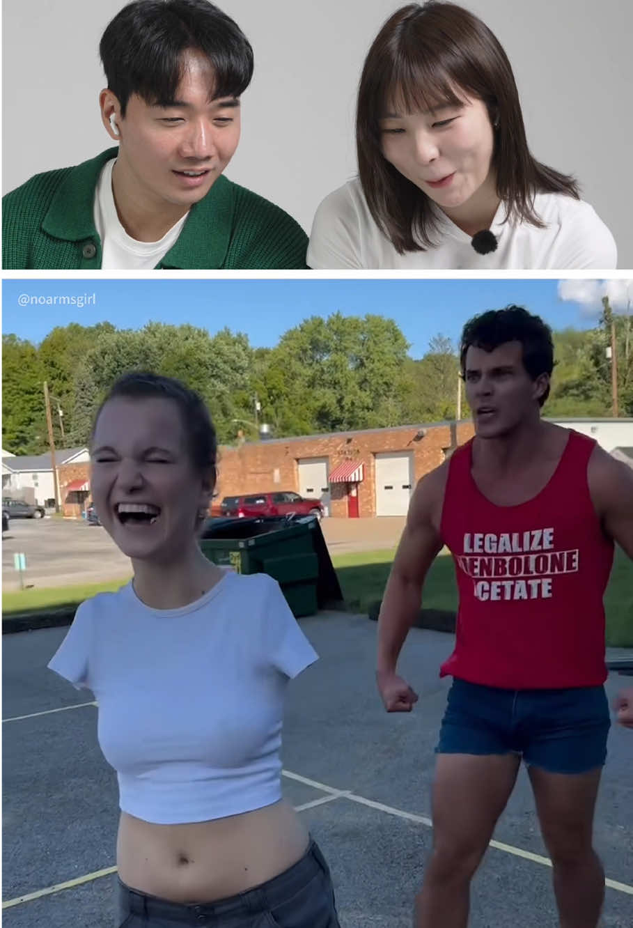 Try Not To Laugh 🤣