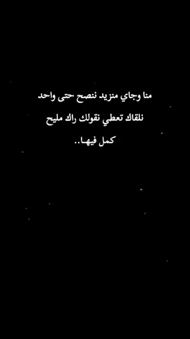 #😌 