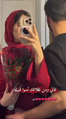 🫶🏻♥♥♥♥♥♥