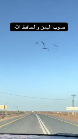 صوب الديار اللي ذبحني غلاها #