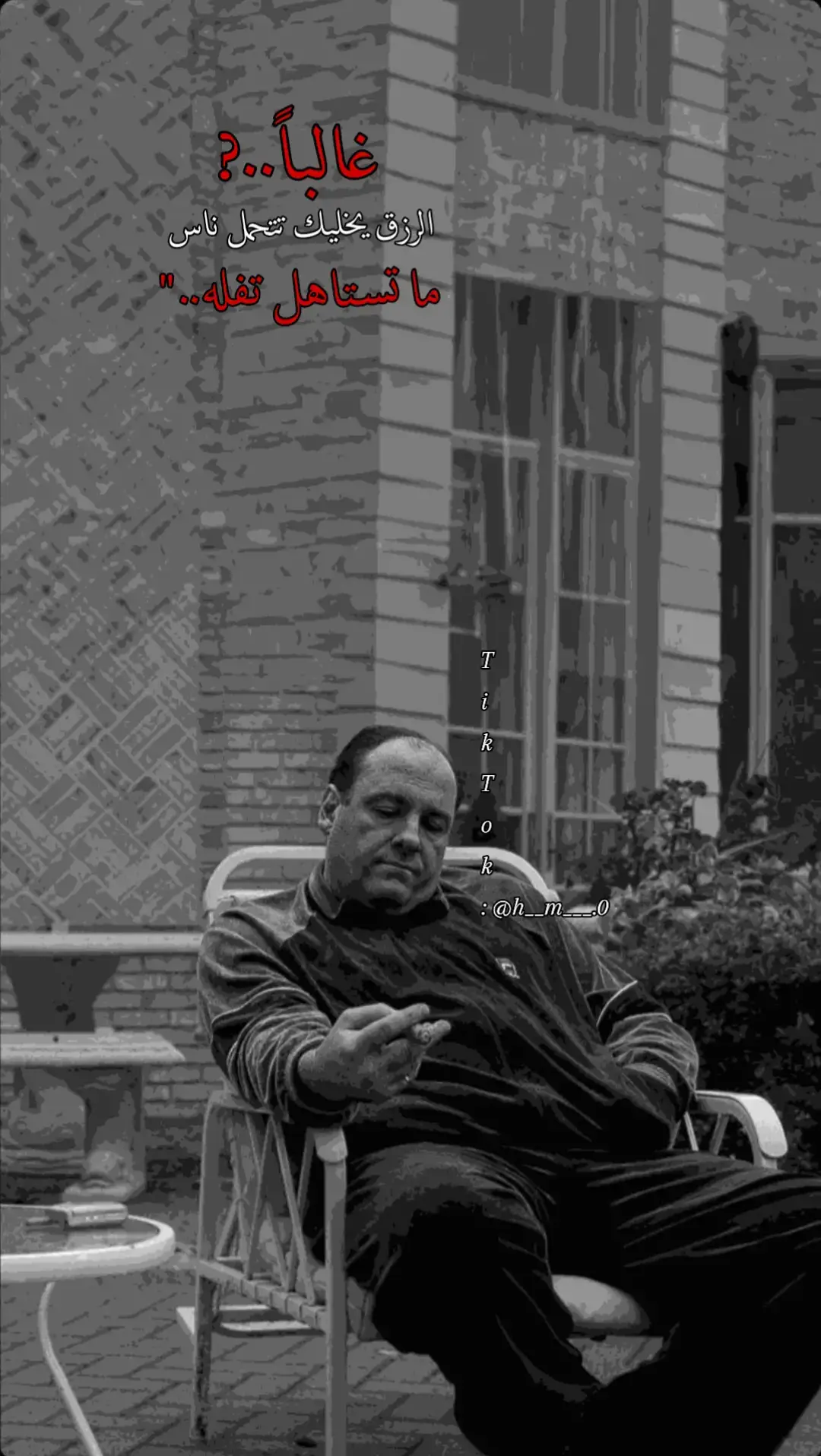 #عباراتكم_الفخمه📿📌 #نعم_يا_صديقي🖤🌿 #اعادة_النشر🔃 #اكسبلور #قصف💥_جبهات🤦😅 #explore #افخم_عبارة_اصمم_عليها_مع_منشن❤️‍🔥 #الشعب_الصيني_ماله_حل😂😂 #hazem_العنداني🔥👑 #تصـميـمي🌚😶 #انو_اي_وهيكا🖤🚬 #video #viral #tiktok #fyp 