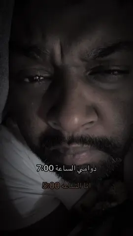 حاله مزرية 😂😂 #خالد_العبدالله 