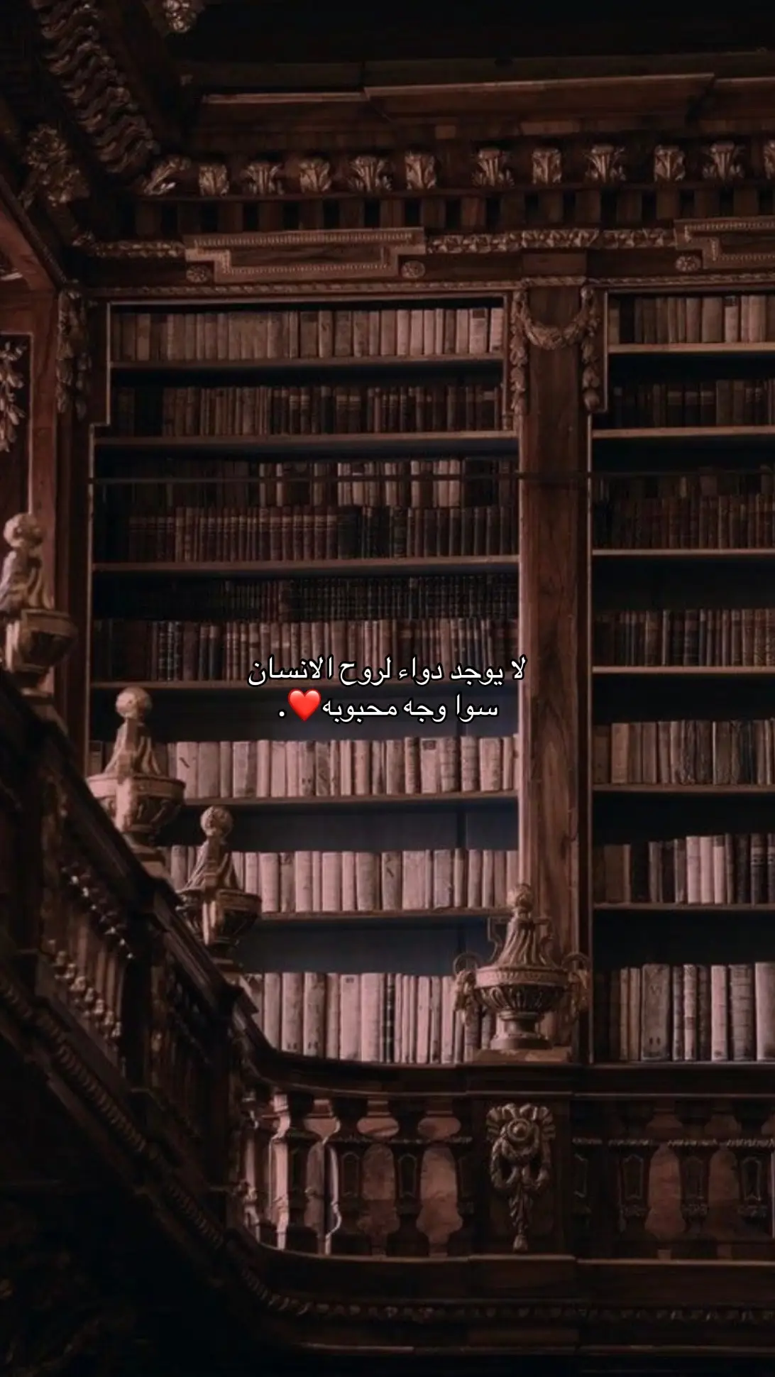 وجهه سعادهه ❤️❤️ #explore #A #T #حب 