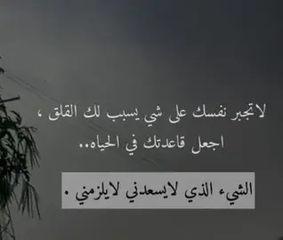 هذا اليوم #في هذا اليوم 