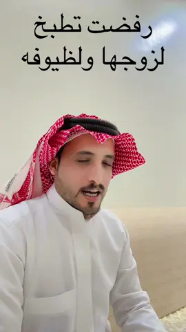 #مشاهدات #قصص #تابعوني #تعليقاتكم 