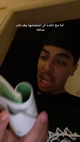 #fyp 