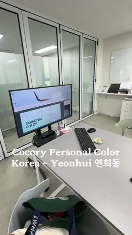 Personal color 😼 no vids bc I forgot 😓 #personalcolor #cocory #korea